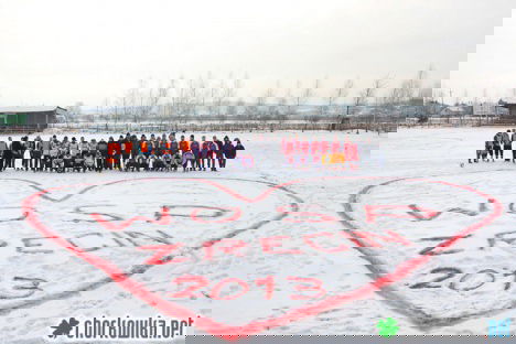 Turniej piłkarski z okazji WOŚP