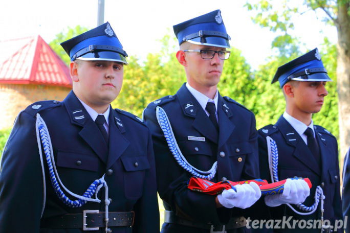 Jubileusz 70-lecia OSP Świerzowa Polska