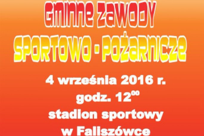 W niedzielę gminne zawody sportowo - pożarnicze