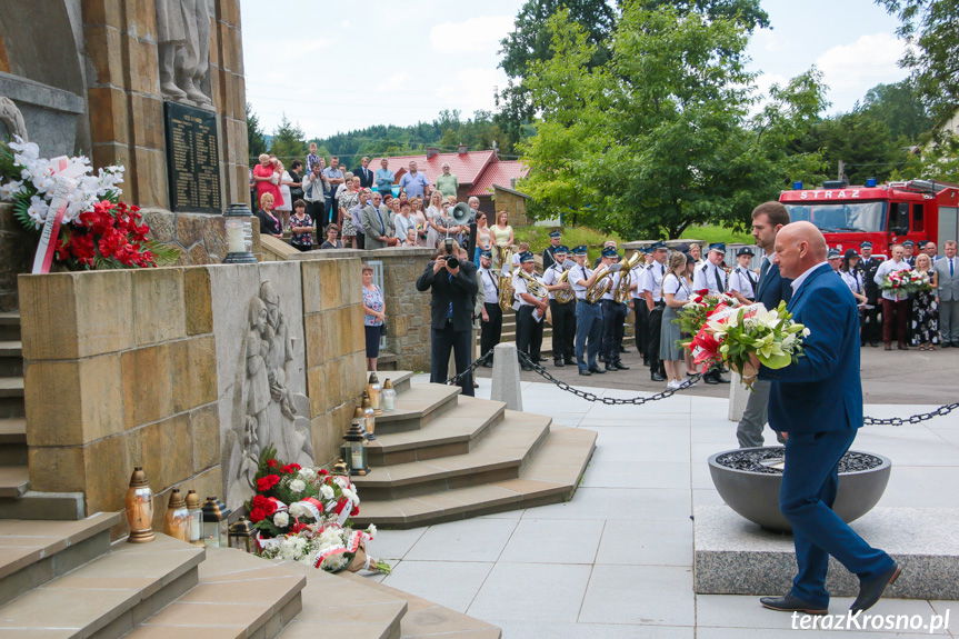 Jubileusz 115 lecia OSP Lubatowa