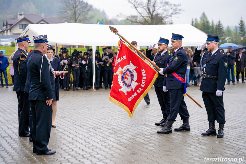 Jubilusz 75-lecia OSP Tylawa