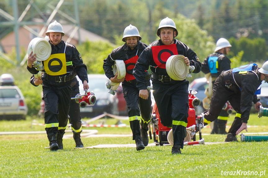 XXVI Gminne Zawody Sportowo - Pożarnicze w Odrzykoniu
