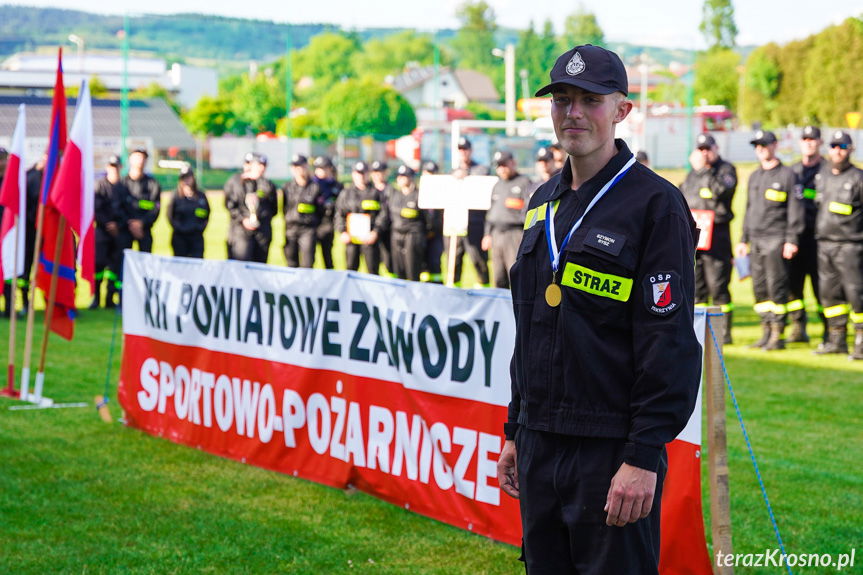 Gminne i Powiatowe Zawody Sportowo Pożarnicze w Korczynie