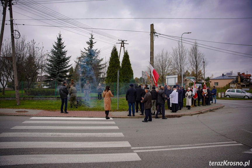 Rondo w Zręcinie ma patrona