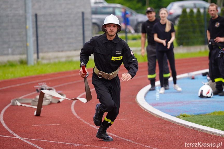 Gminne Zawody Sportowo - Pożarnicze w Chorkówce