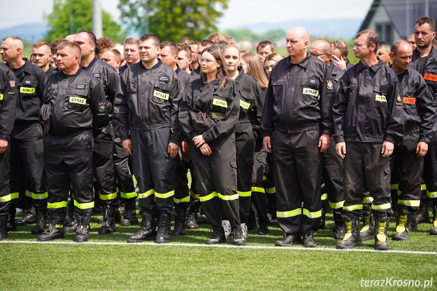 Gminne Zawody Sportowo - Pożarnicze w Chorkówce [ZDJĘCIA]