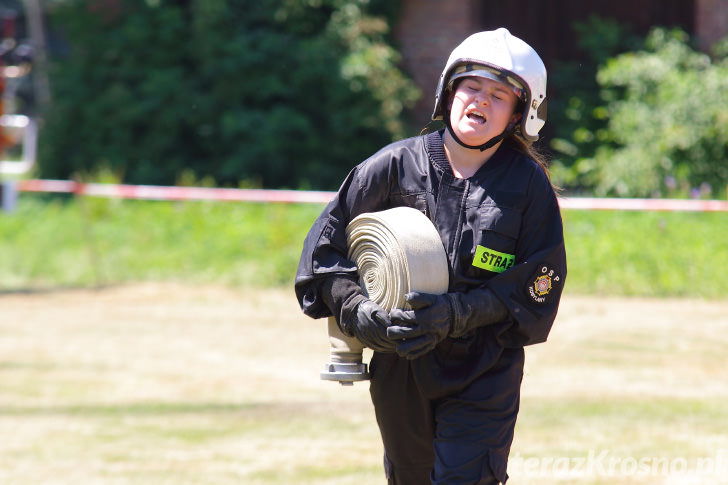 Zawody Najtwardszy strażak 2015. Świetny występ reprezentantów Gminy Chorkówka