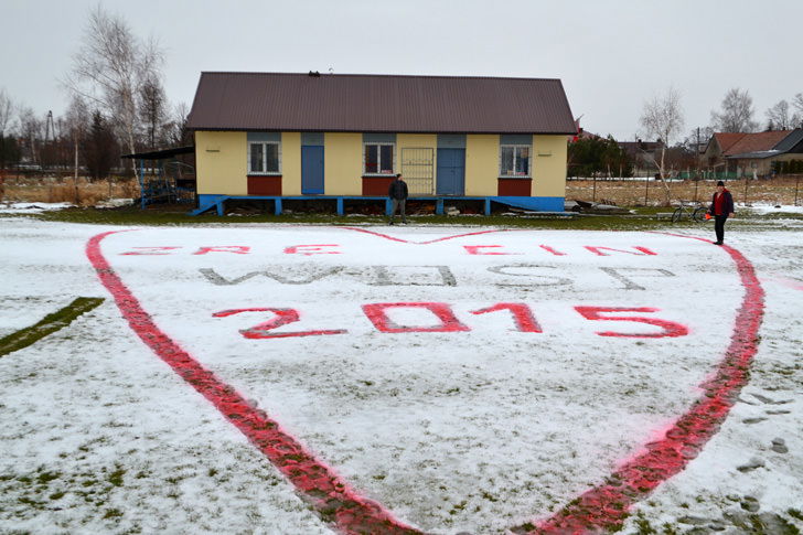 Gospodarze okazali się niegościnni, Tęcza wygrywa turniej WOŚP