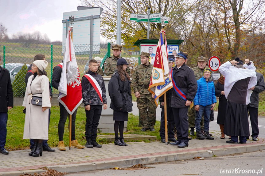 Rondo w Zręcinie ma patrona